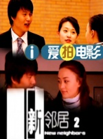 成人丁香婷婷